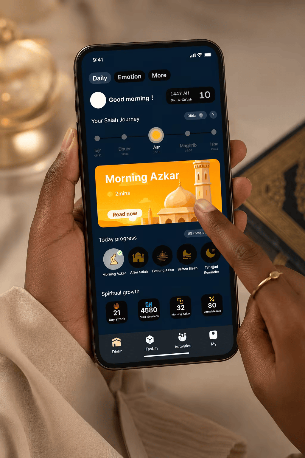 SUKUN Hidayah অ্যাপ — দৈনিক দিকর ও নামাজ জার্নি